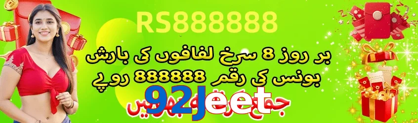 ☘️ High-RTP slots + Free Spins! 92Jeet